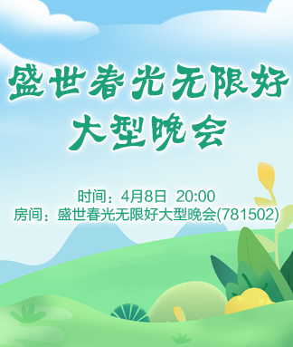 小敏🎤v娱热点