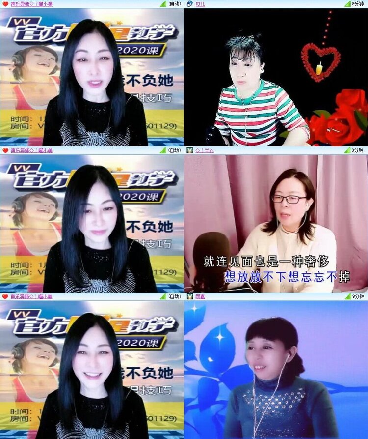 飞翔🎤V娱热点