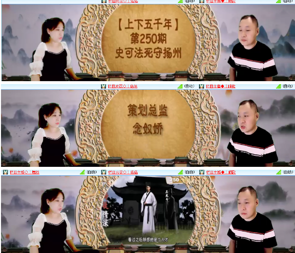 小浅🎤V娱热点