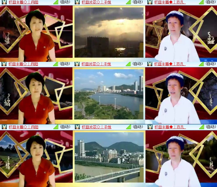 海燕🎤V娱热点