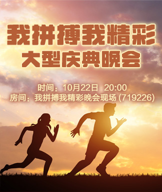 岚岚🎻V娱热点