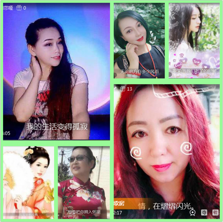 雪儿🎤V娱热点