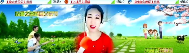 无言🎤V娱热点