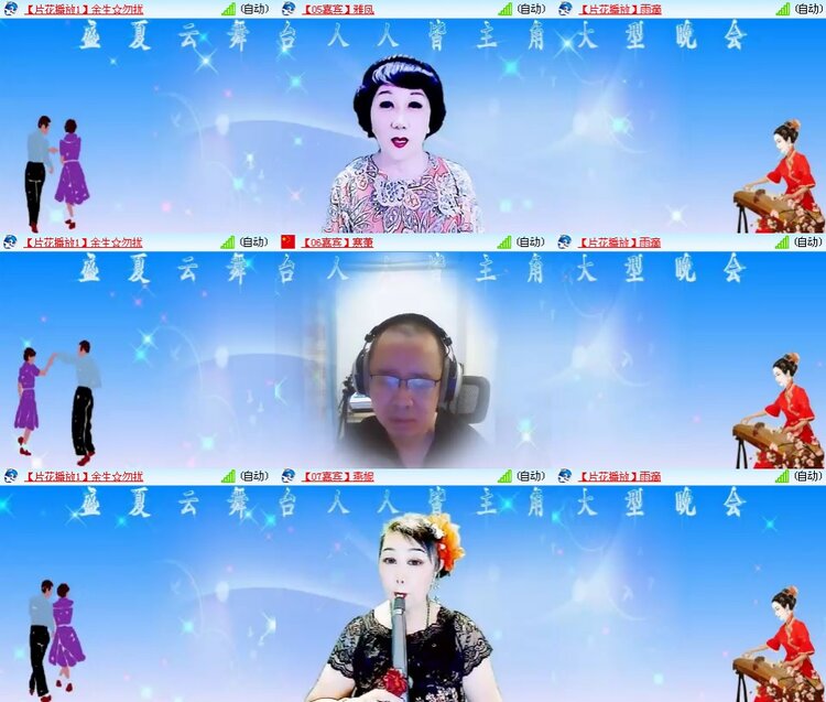 小朵🎤V娱热点