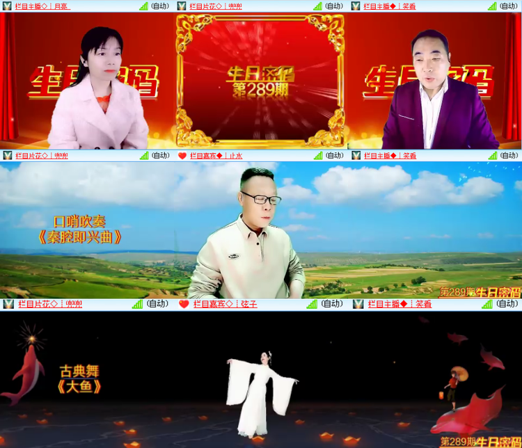 记者-无言