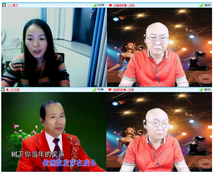 小浅🎤V娱热点
