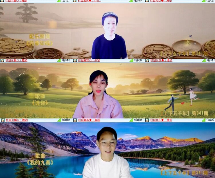 心玫🎤V娱热点