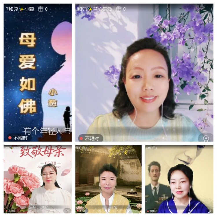 曾经🎤V娱热点