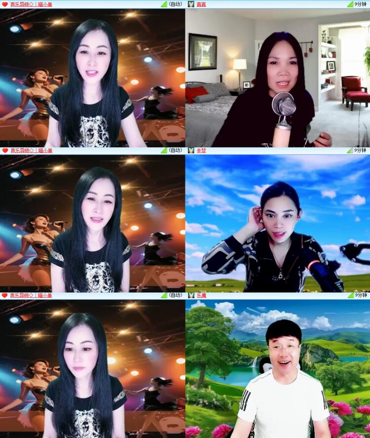 浓茶🎤V娱热点