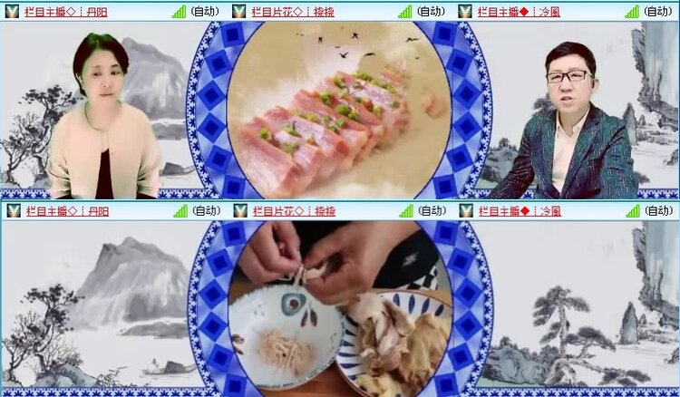 落雪🎤V娱热点