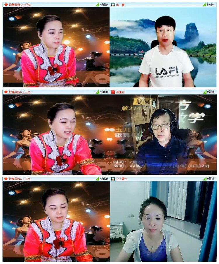 墨馨儿🎤V娱热点