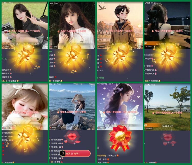 柠檬🎤V娱热点