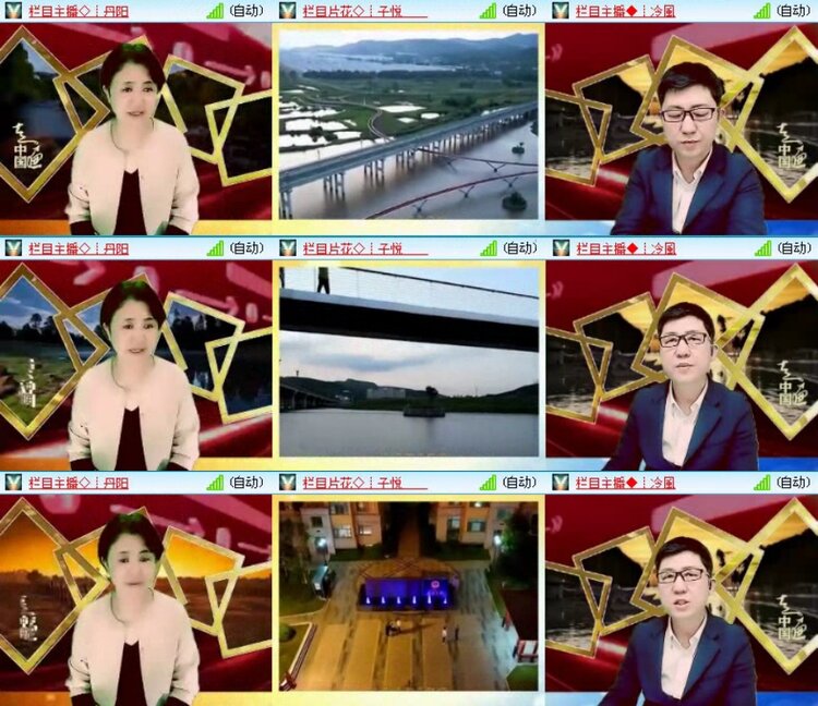 曾经🎤V娱热点