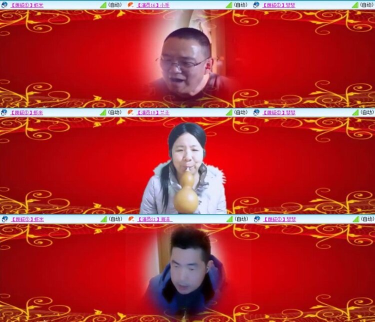 梅香🎤V娱热点