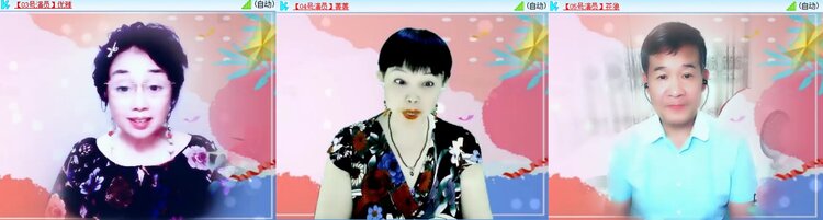 小六🎤V娱热点