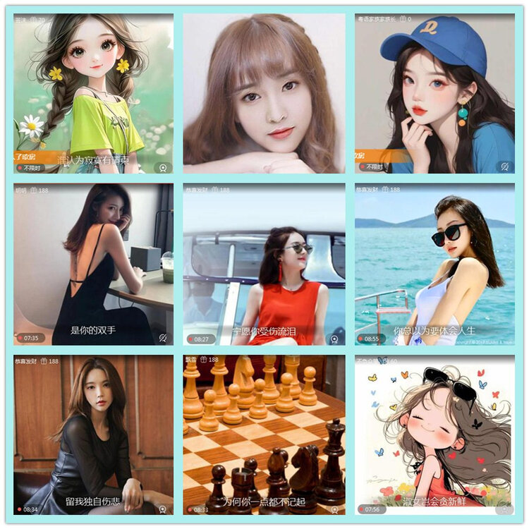 飘雪🎤V娱热点