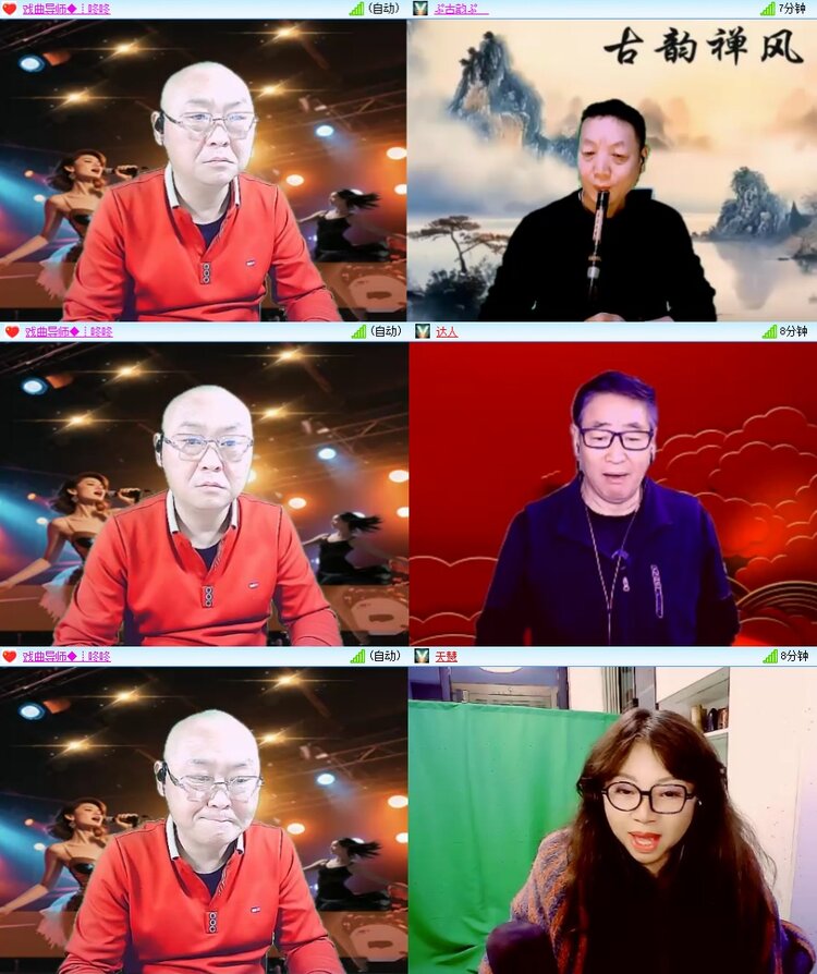 静一静🎤V娱热点