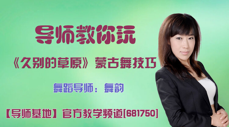 雪峰🎤V娱热点