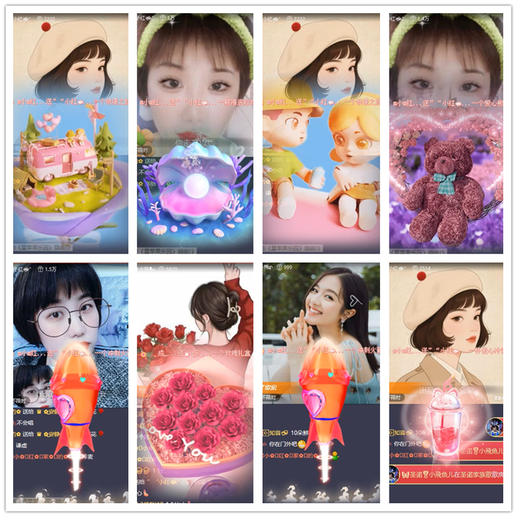 雪儿🎤V娱热点