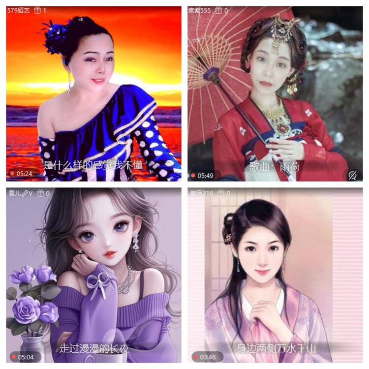 浓茶🎤V娱热点