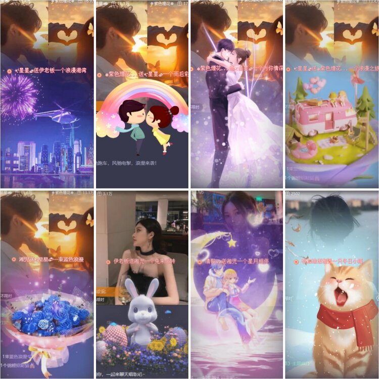 思点🎤V娱热点