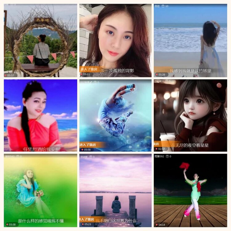 落雪🎤V娱热点