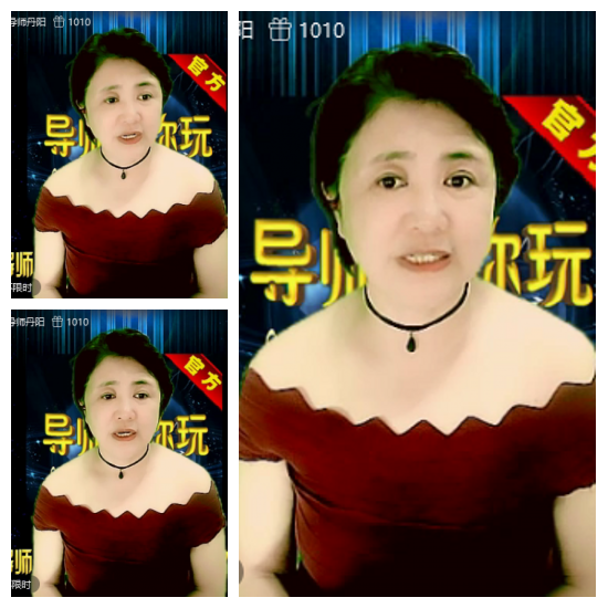 芯薇🎤V娱热点