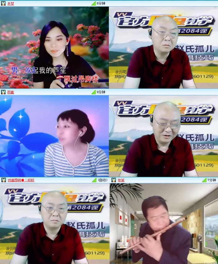 落雪🎤V娱热点