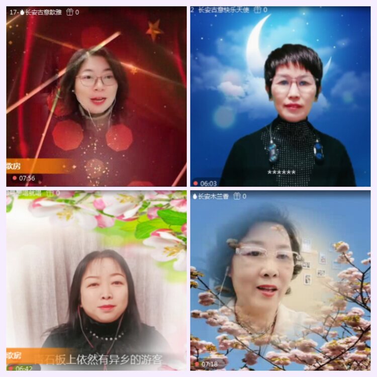 航航🎤V娱热点