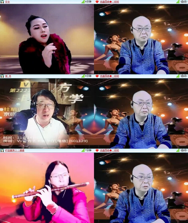 风景🎤V娱热点