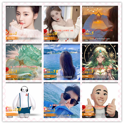 南风🎤V娱热点