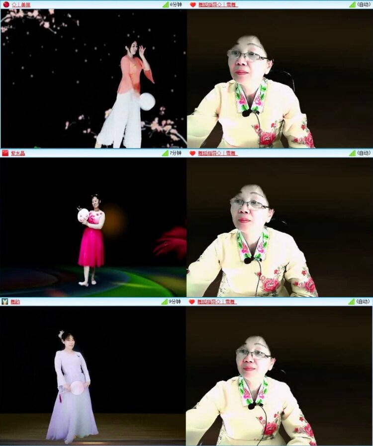 云中云🎤V娱热点