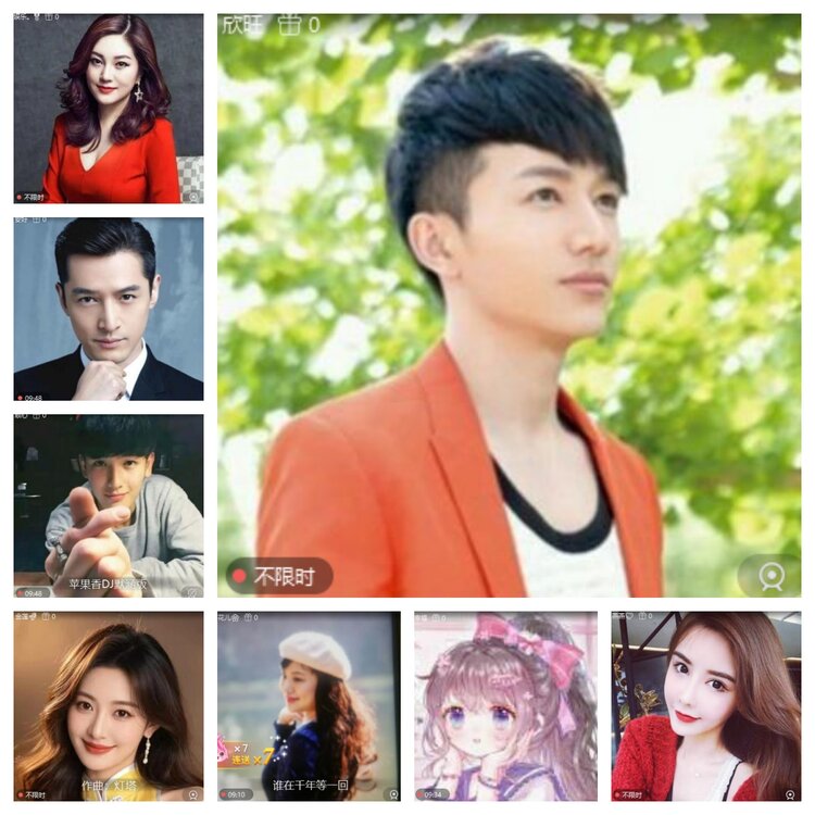 心玫🎤V娱热点