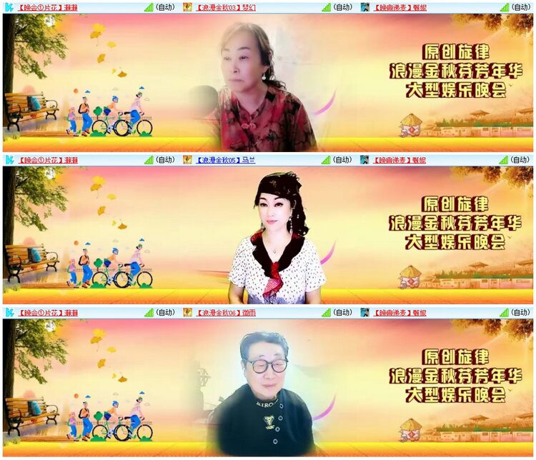 漂泊🎤V娱热点