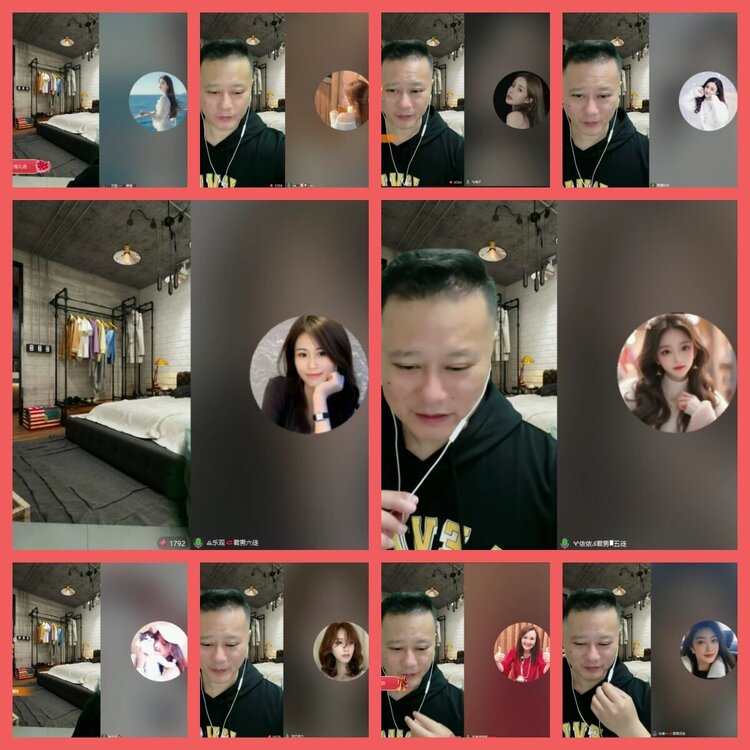 云中云🎤V娱热点