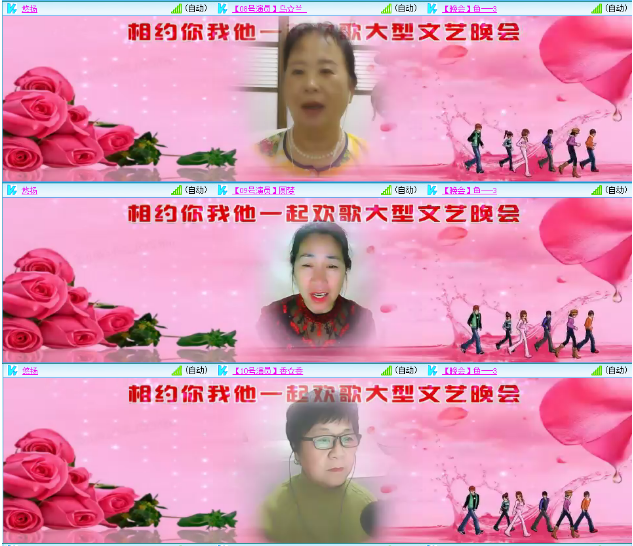 小浅🎤V娱热点