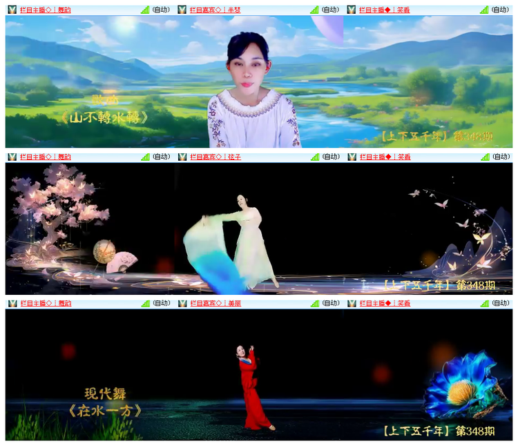 小浅🎤V娱热点