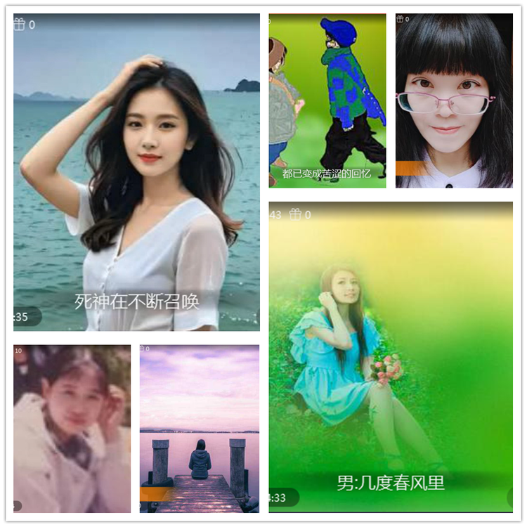 雪儿🎤V娱热点