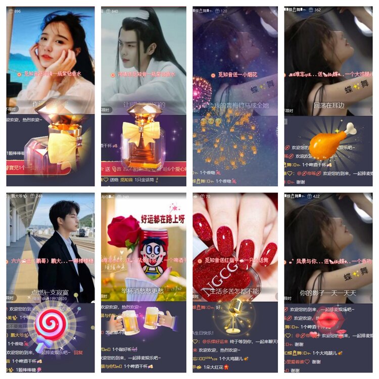 飞翔🎤V娱热点