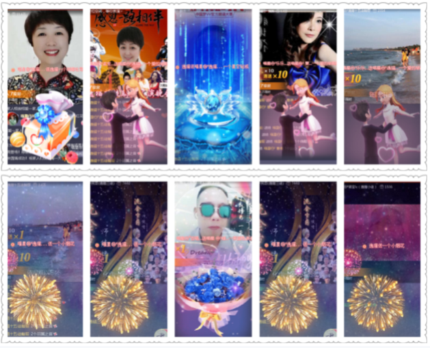 小浅🎤V娱热点