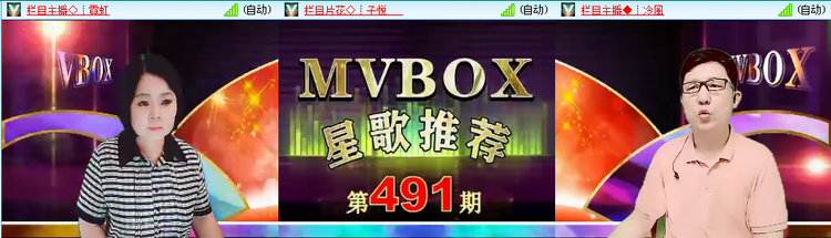 无言🎤V娱热点