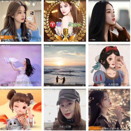 小朵🎤V娱热点