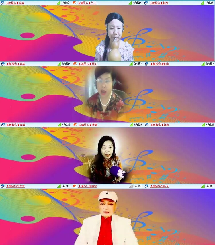 浓茶🎤V娱热点