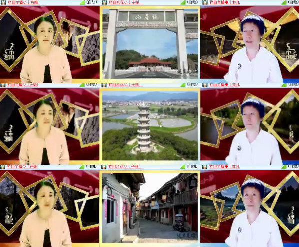 漂泊🎤V娱热点