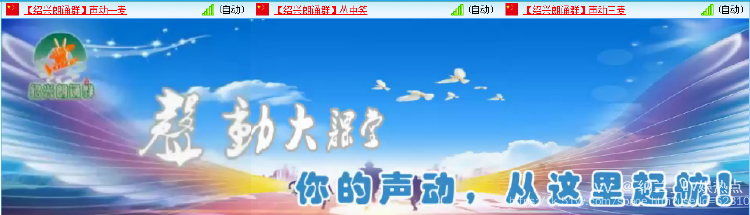 纳兰＿🎤V娱热点