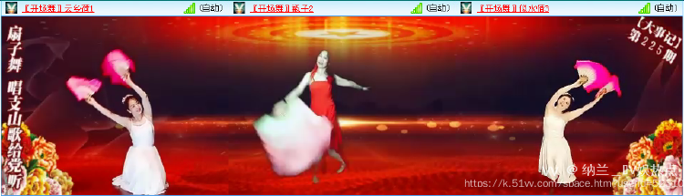 纳兰＿🎤V娱热点