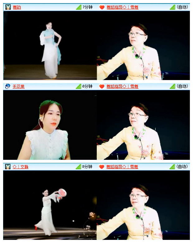 小路🎤V娱热点