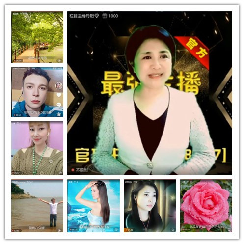 飞沙🎤V娱热点