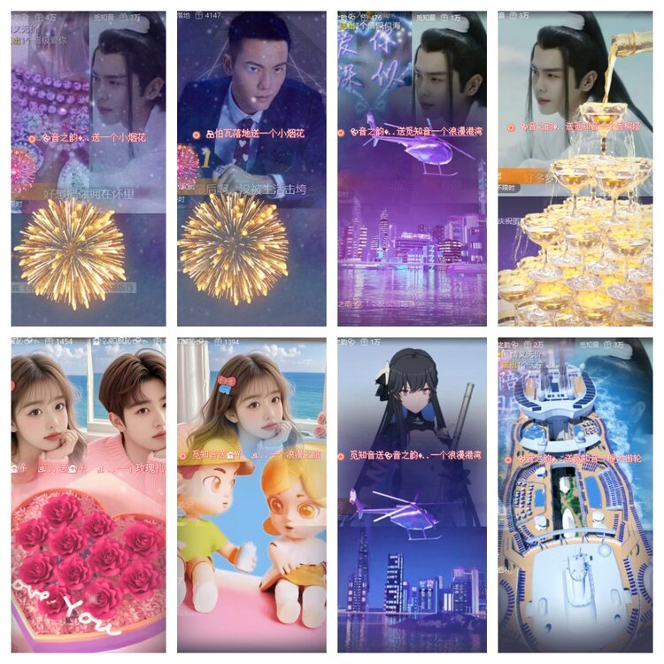 卓然🎤V娱热点