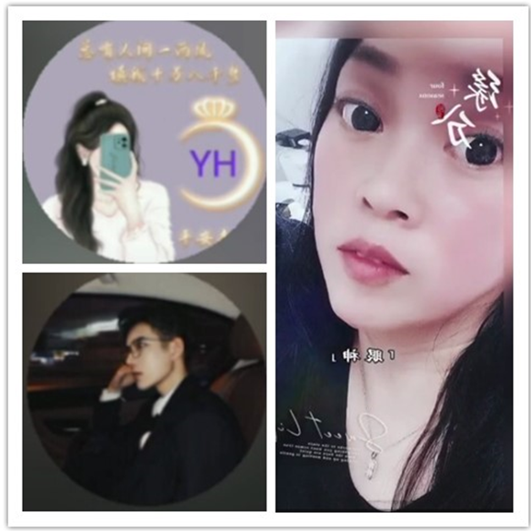 墨馨儿🎤V娱热点